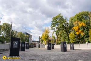Territory of Terror Museum, Lviv