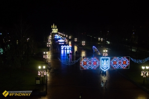 Krasna plosha (Beautiful Square), Chernihiv