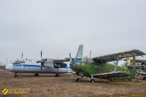 Бывшая авиабаза аэродрома Широкое, Запорожье