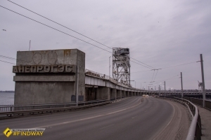 Дамба Днепровской ГЭС, Запорожье