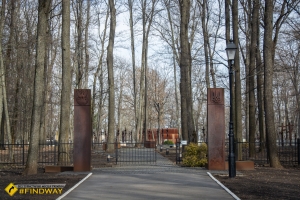 Memorial to victims of totalitarianism (Polish Cemetery), Kharkiv