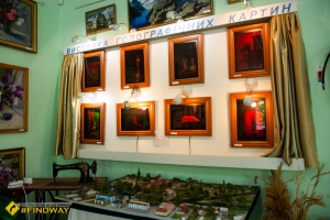 Краєзнавчий музей та галерея Сузір'я, Гола Пристань