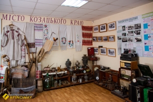 Museum of Local Lore and Gallery, Gola Prystan