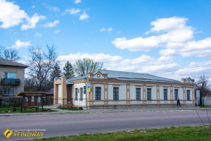 Museum of Local Lore, Valky