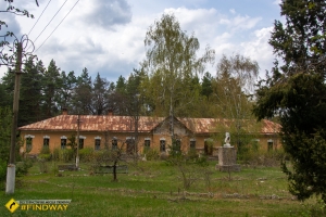 Manor Natalivka, Volodymyrivka (Nataliyivskyy Park)