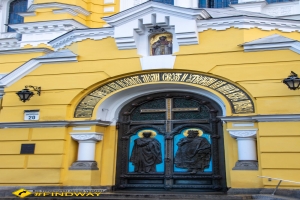 Володимирський кафедральний собор, Київ