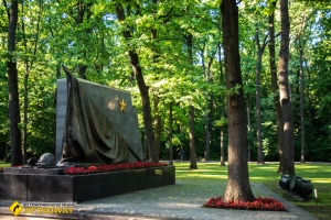 Glory Memorial Complex, Kharkiv