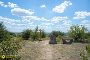 Ландшафтный парк «Клебан-Бык», Константиновка