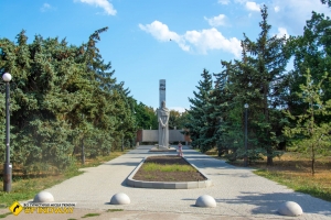 Парк Славы, Геническ