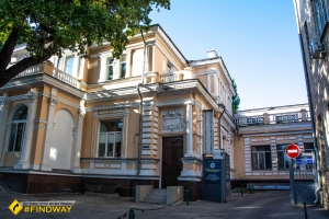 Морской музей, Харьков