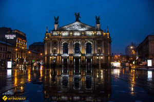 Lviv Opera Theater after Krushelnytska