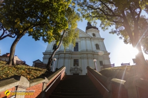 Temple of the Archangel Michael (Barefoot Carmelites), Lviv