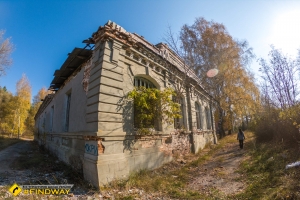 Руины усадьбы Колокольцев, Рубежное