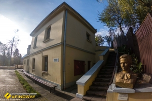 Ivan Franko Manor, Lviv