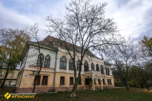 Дворец Туркуллов-Комелло, Львов