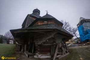 Церковь Воздвижения Честного Креста, Дрогобыч.