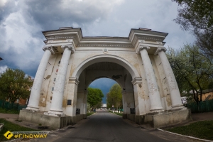 Триумфальная арка, Новгород-Северский