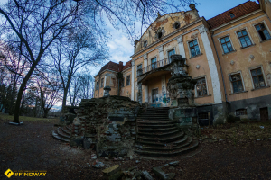 Дворец Архиепископов, Оброшино