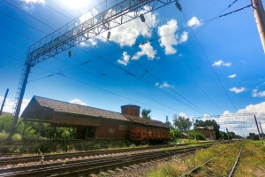 Kleven Railway Station