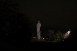 Пам'ятник Артему, Мемориальний комплекс Другої Світової Війни, Святогірськ