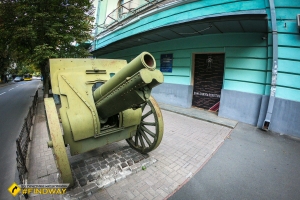 Національний військово-історичний музей, Київ