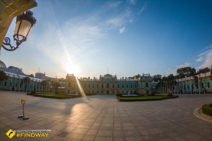 Маріїнський палац та парк, Київ