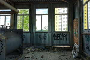 Недобудована будівля державного архіву, Київ