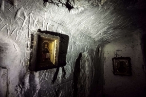 Покинутий Підземний монастир, Скіт Арсенівські дальні печери, Святогірськ