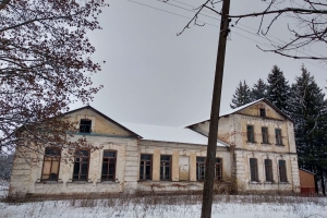 Abandoned Hyyivska school, Lyubotin