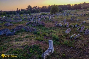 Могила Леві Іцхака, Старе єврейське кладовище, Бердичів