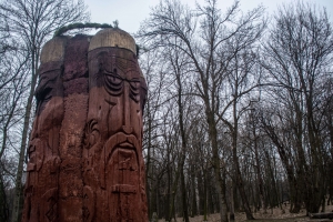 Perun's Hill on Lysi Hora (pagan temple), Kyiv