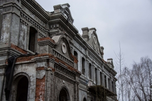 Abandoned mansion of Kharitonenko, Sumy