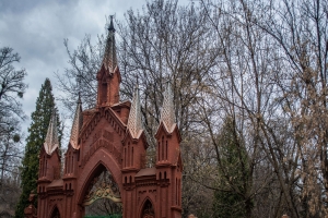 Байковое кладбище (некрополь), Киев