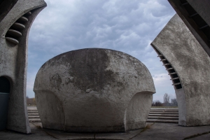 Kyiv Crematorium on Baykove Cemetery (Columbarium), Kyiv