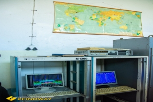 Ionospheric research station, Zmiiv