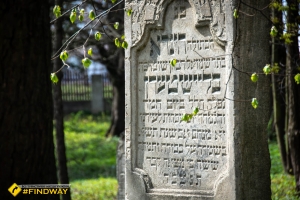 Еврейское кладбище, Острог