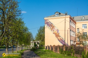 Museum of Local History, Slovyansk
