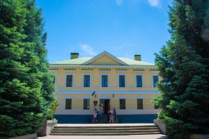 Музей Богдана Хмельницького, Чигирин