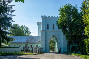 Korsun-Shevchenko State Historical and Cultural Reserve
