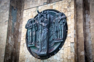 Музей історії Дніпродзержинська, Кам'янське