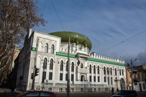 Арабский культурный центр, мечеть, Одесса