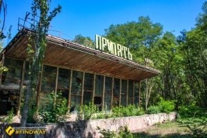 River port and cafe Pripyat
