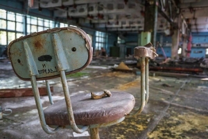 Jupiter Plant, Pripyat
