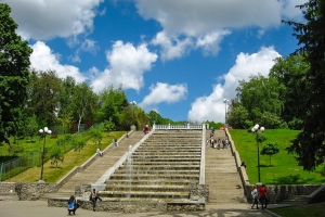 Shevchenko Central Park, Kharkiv