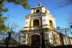 Church of All Saints, Stariy Merchyk