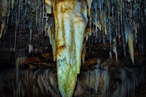Кришталева печера (кристалічна), Кривче