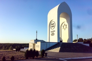 Меморіальний комплекс «Дробицький Яр», Харків