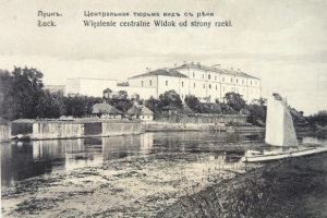 The monastery of Bridgettines, Lutsk