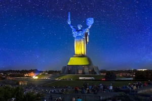 Motherland Monument (Homeland mother), Kyiv