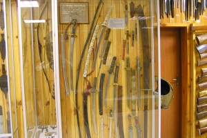 Музей истории оружия, Запорожье